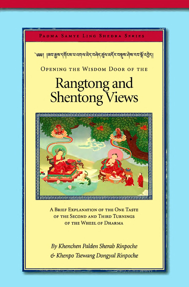 (image for) Opening the Door to Rangtong and Shentong by Palden Sherab