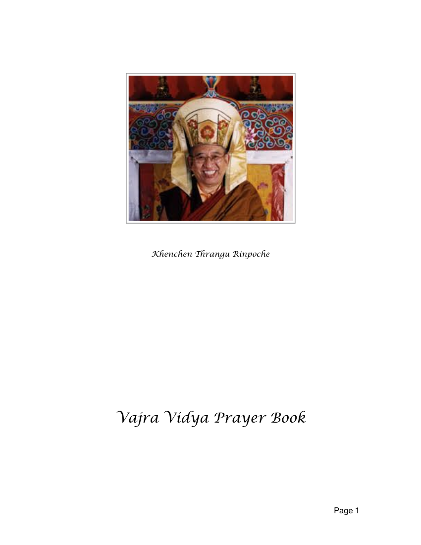 (image for) Practice Manual of Vajra Vidya Retreat Center