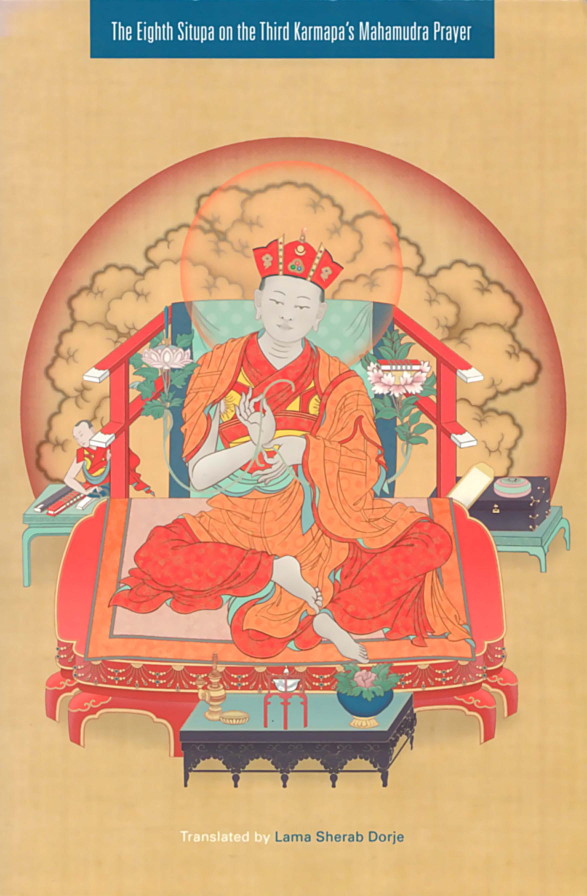 (image for) Aspirational Prayer for Mahamudra by Tai Situpa (PDF)