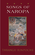 (image for) Songs of Naropa (PDF)